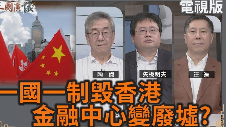 深圳vs铁人：外援大战引爆！