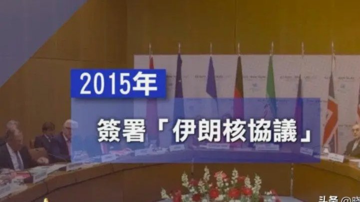 意大利取代伊朗去世界杯？特朗普特使：可能性超5成