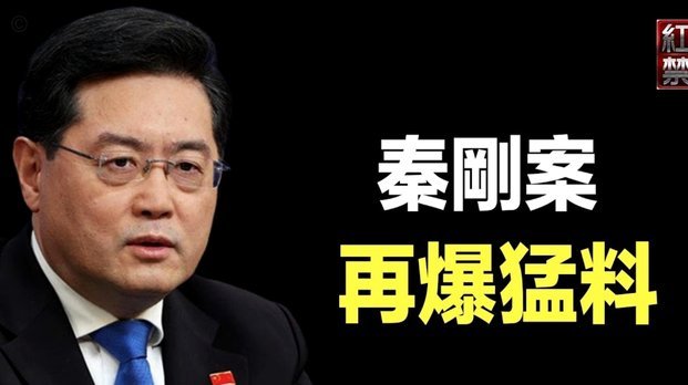 卡拉格：欧冠蒙上污点，昨晚判罚够离谱&今天本怀特不该判点