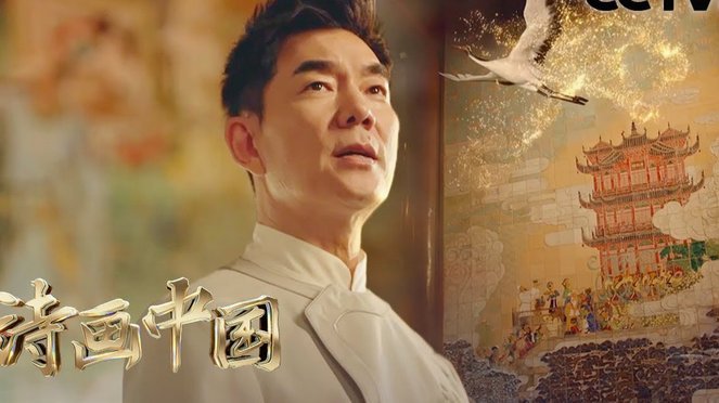 弗洛伦蒂诺欲换帅：穆帅成首选