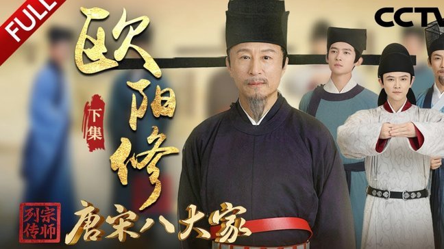 科贝：弗洛伦蒂诺不愿再为任何教练付解约金；倾向穆帅/德尚