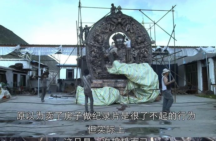 唐华建是老董弟子吗