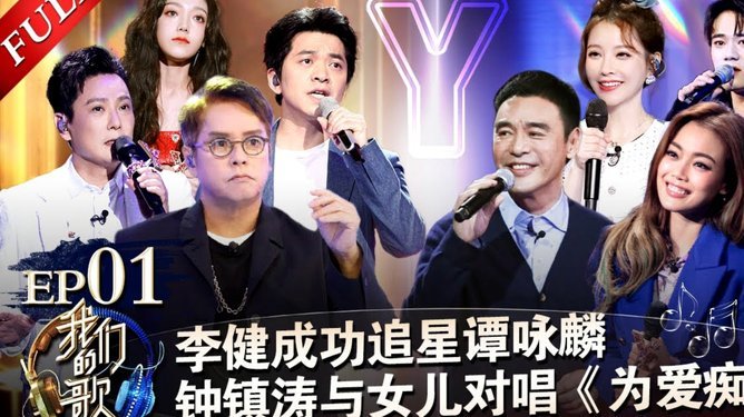 张林峒在达姆为何打不上主力，都怪队友太厉害？