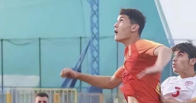 15U中国队“气”晕意大利