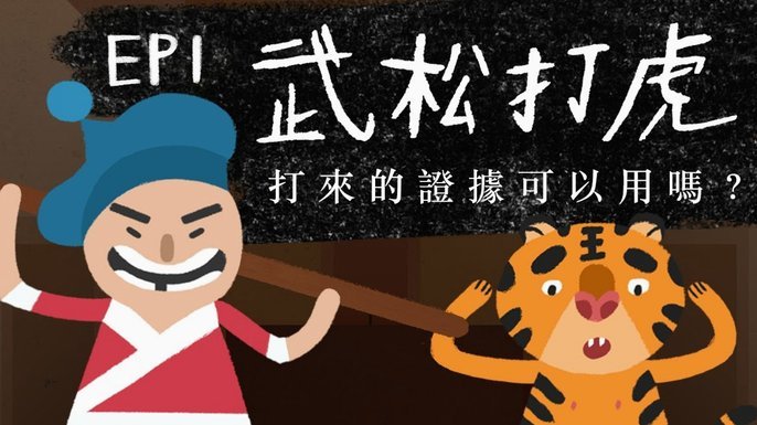 姆巴佩伤缺迎战西班牙人 专注备战国家德比