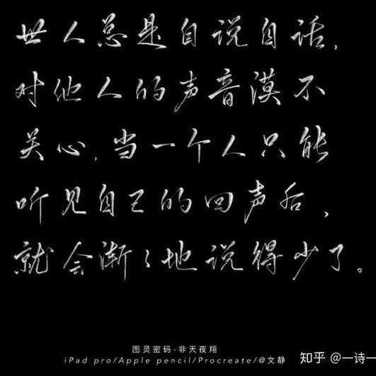 人类情感的边界