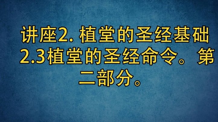 哈兰德经纪人助力福登续约涨薪望其找回状态