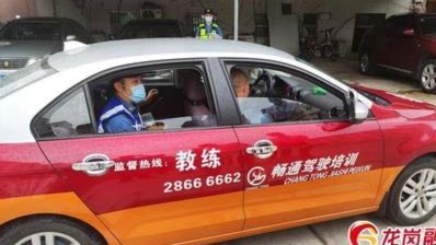 世体：姆巴佩在驾校完成了实践考核，顺利取得了驾照