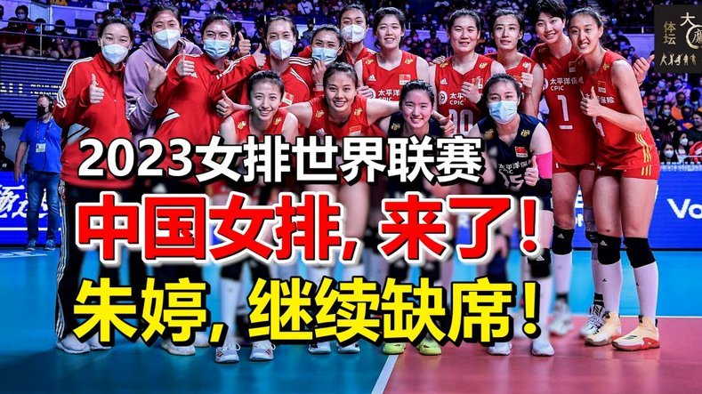 李钧鹏：失利未颓，中国U17蓄势对日