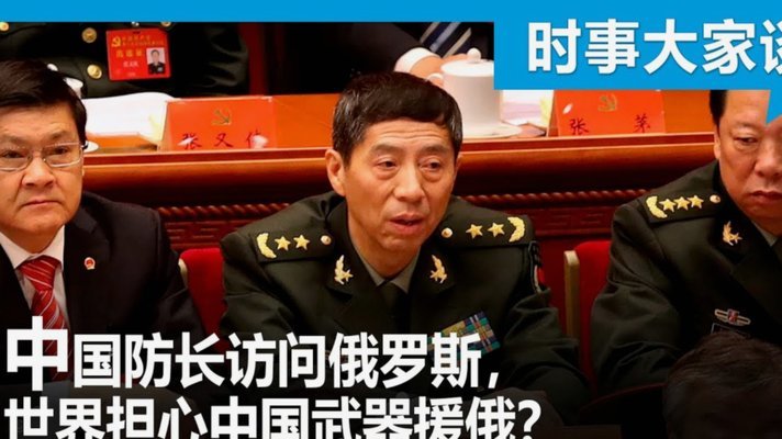B席报复性铲球引争议，科林斯怒发