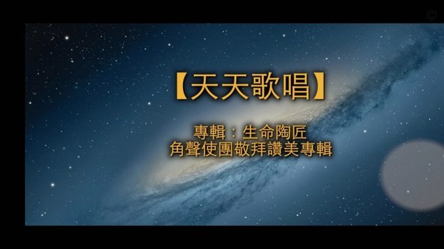1个词定义传奇，卡西：C罗是机器/大罗是现象/卡卡是优雅