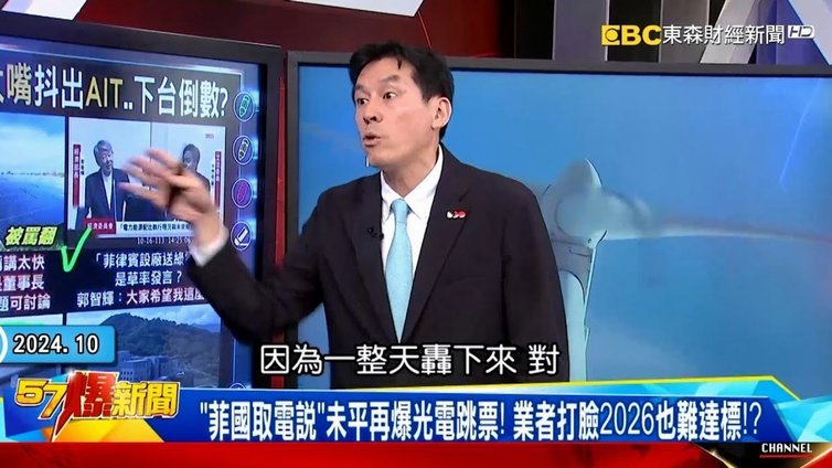 基翁反驳舒梅切尔绝平球观点：换他来踢，早就说是明显犯规