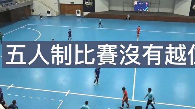 绝处逢生！U17国足前2轮输球 最终凭借净胜球晋级