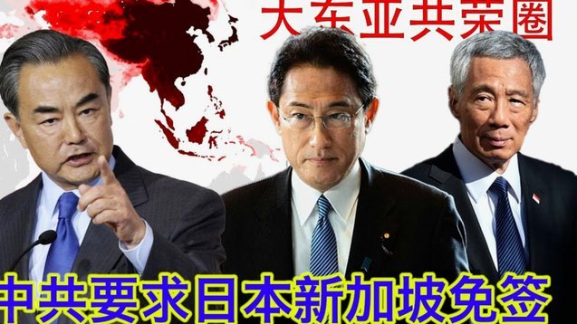 日媒：皇马希望免签葡体中场守田英正，穆里尼奥钦点要人
