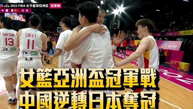 近10届意大利杯冠军：尤文4次登顶，国米3次捧杯紧追其后