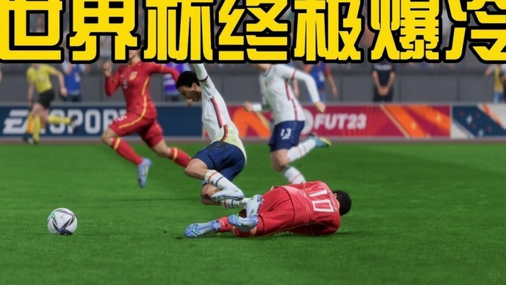 近10届意大利杯冠军：尤文4次登顶，国米3次捧杯紧追其后