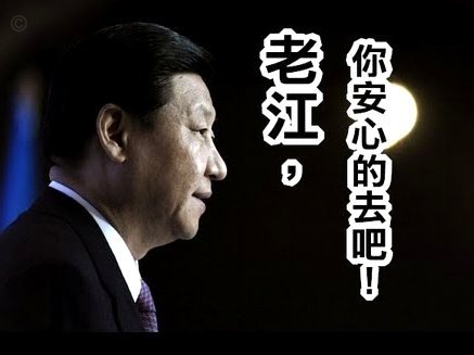 阿劳霍表态：坚守巴萨争夺主力席位