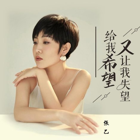 梅努：很感激滕哈格给我机会；阿莫林少让我出场也没想离队