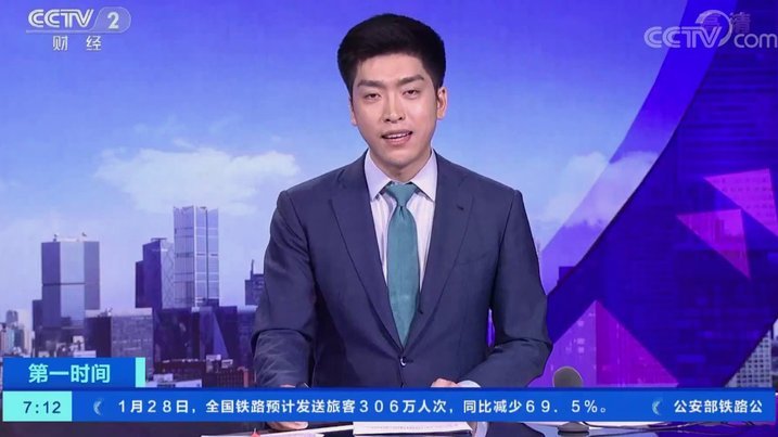 联想高层斡旋促成央视与FIFA合作