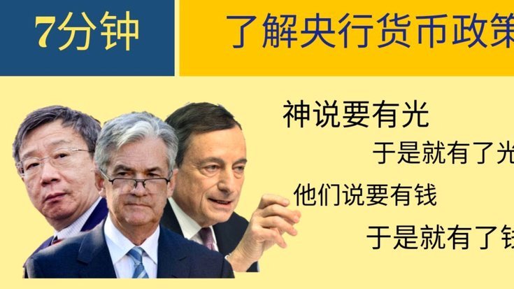 第一财经：联想一高层出面斡旋，推动央视和FIFA达成协议
