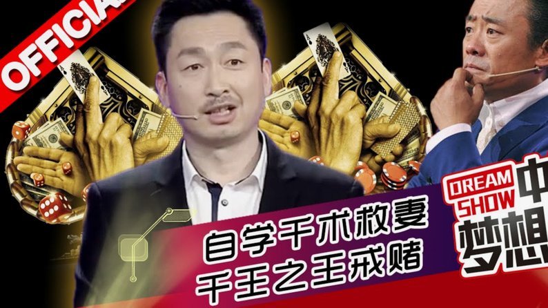 中超独苗！浙江队恭喜朴镇燮入选世界杯名单：浙江队骄傲！