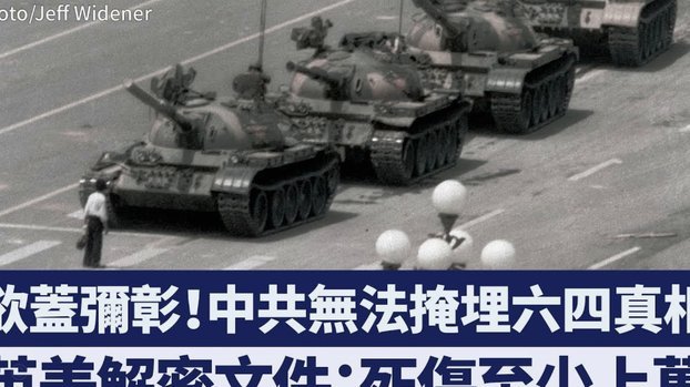 B费精准横传 齐尔克泽两连击被扑出