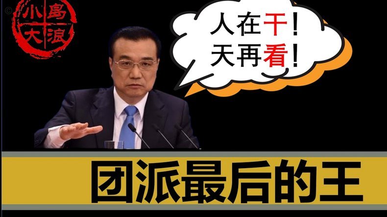 B费反击横传禁区弧顶，齐尔克泽两连击最终被塞尔斯扑出