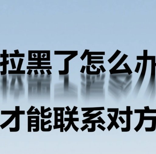 既然无法容忍不同声音，为何不躲进只有赞同声的粉丝群？