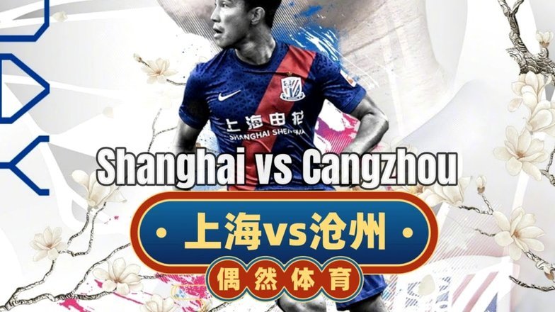 半场：维拉2-0弗赖堡，蒂勒曼斯破僵，布恩迪亚世界波