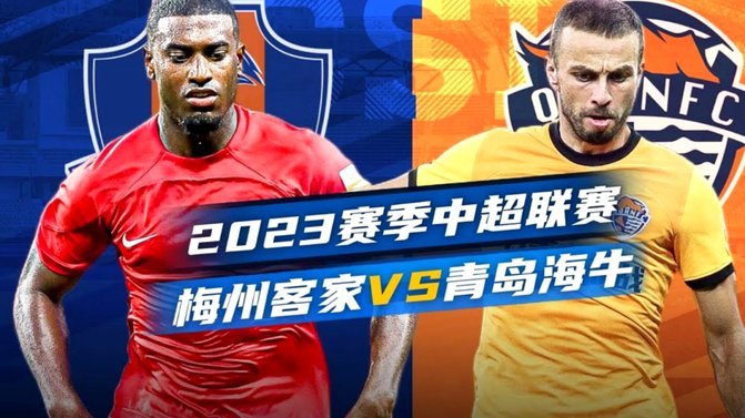 半场：维拉2-0弗赖堡，蒂勒曼斯破僵，布恩迪亚世界波