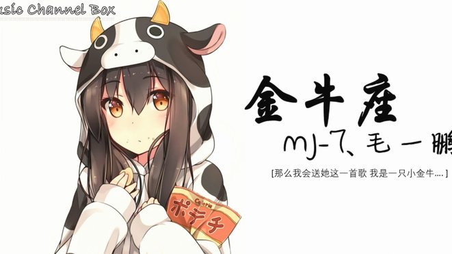 C罗又一次，摩根的赞叹掷地有声