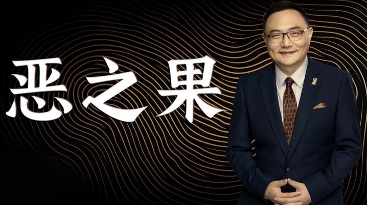 热刺最后一战：捍卫历史与尊严