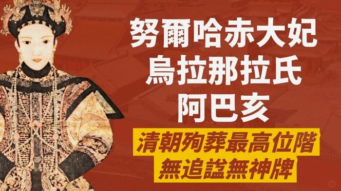 巴黎或因迪奥曼德签约出售巴尔科拉