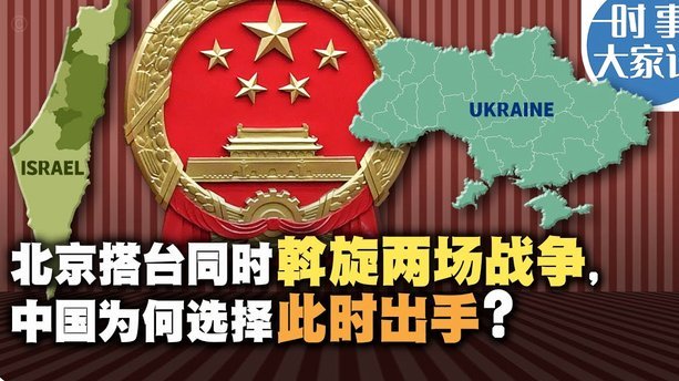 斯洛特谈萨拉赫言论：说了151次，我们是都希望利物浦能争冠