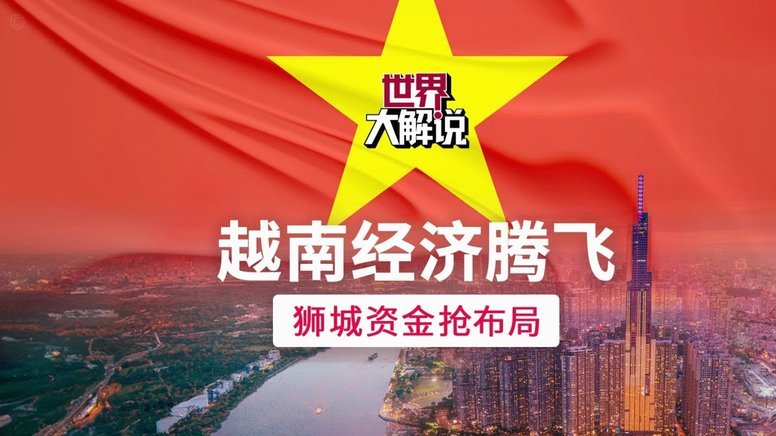 覃虹皓抢点破门，十人南通队扳平比分，宿迁1-1南通