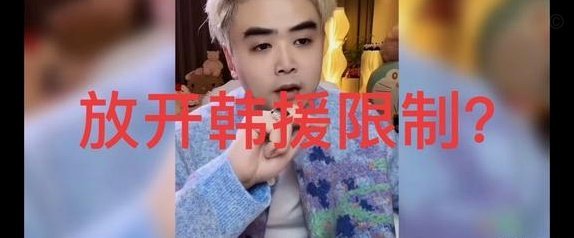 沉浮一生皆匆匆路