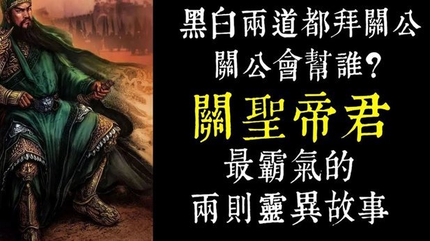 老佛爷拒绝对等：里克尔梅挑战