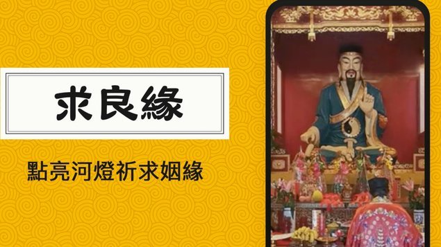 记者：老佛爷不会与里克尔梅辩论，他不想让对方与自己对等