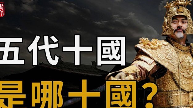 吕孟洋留守欧罗巴，等待巴萨召唤