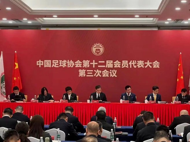 长春足协会换届圆满结束，前国脚杜震宇履新副主席