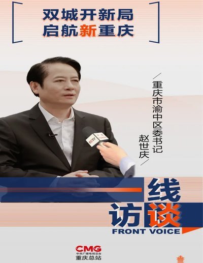 万项央视专访：无谓长传成现代足球致命风险