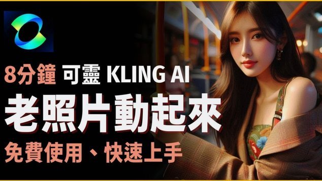 马宁晒登机照：出发，美加墨！我已经准备好了