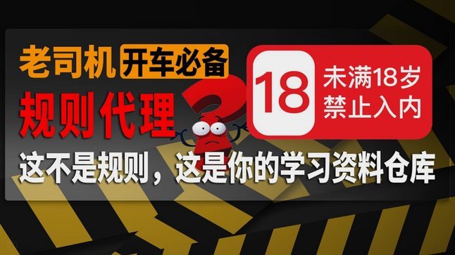 东北超重磅福利！大连“掏家底”，7城43个景区免费畅玩7天