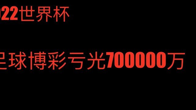 约旦世界杯名单：塔马里、奥尔万领衔，拉什丹、亚赞在列