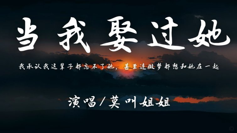 梅努：我一辈子都梦想踢世界杯；100%相信英格兰能拿世界杯