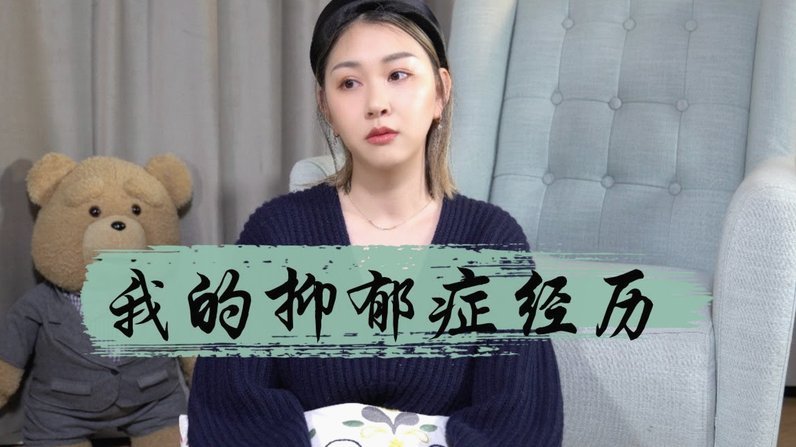 科纳特：球员当然也会抑郁，抑郁需要倾诉；不担心自己未来0