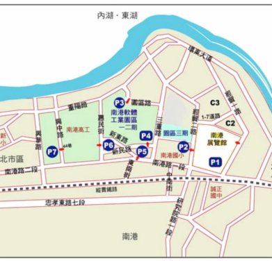中国女足1-2俄罗斯 终结对俄不败纪录 王霜世界波难救主