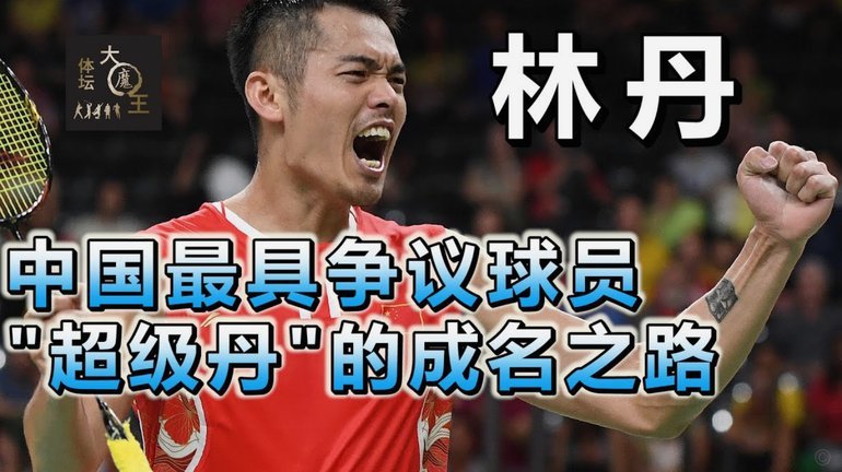 鉴于足球小将项目又一个成功的里程碑，我决定2026年不黑董路了