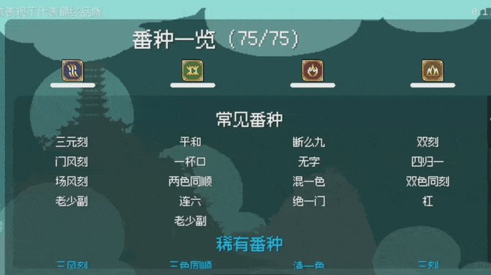 中国对哥伦比亚 6月5日21点 咪咕免费直播