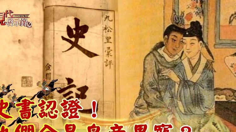 波特：在切尔西和西汉姆经历很受伤，但我也取得过不少成功